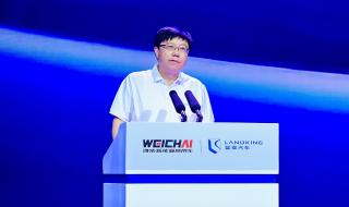 潍柴新能源商用车 潍柴新能源商用车